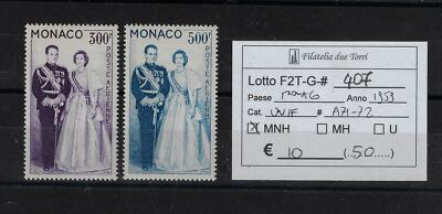 München 1959 Bildnisse Prinz Ranier III und Prinzessin Grace Serie Unif A71/A72