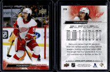 2022-23 Upper Deck Series 2 Base UD Exclusives #315 Tyler Bertuzzi /100