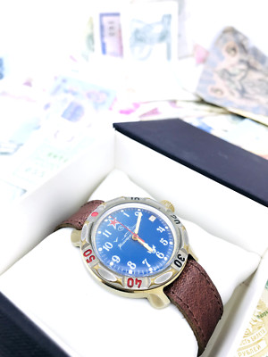    Rare Komandirskie Submarine Vostok Wostok Commander USSR Blue Service  