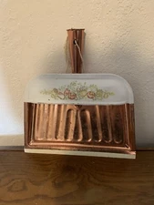 Vintage 1970s Dust Pan Cream & Copper Color Vegetable Pattern by Ballonoff Home 