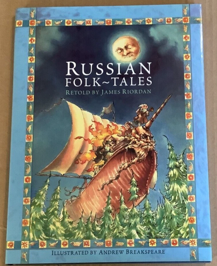童话和幻想精装古董和收藏书籍俄罗斯| eBay