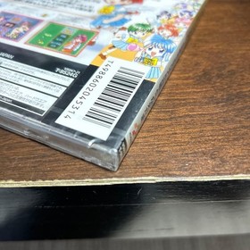 Tokimeki Memorial Saturn T95246 J2