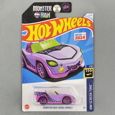 2024 Hot Wheels Monster High Ghoul Mobile Purple HW Screen Time First Release
