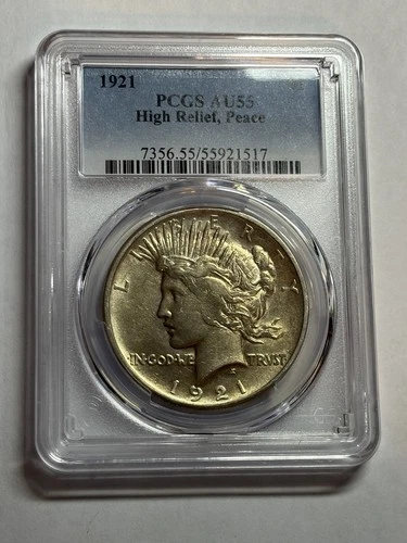 1921 Peace Silver Dollar PCGS AU55 High Relief Key Date Nice Luster