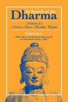 Chen-Hua | In Search Of The Dharma | Taschenbuch | Englisch (1992) | Suny Press