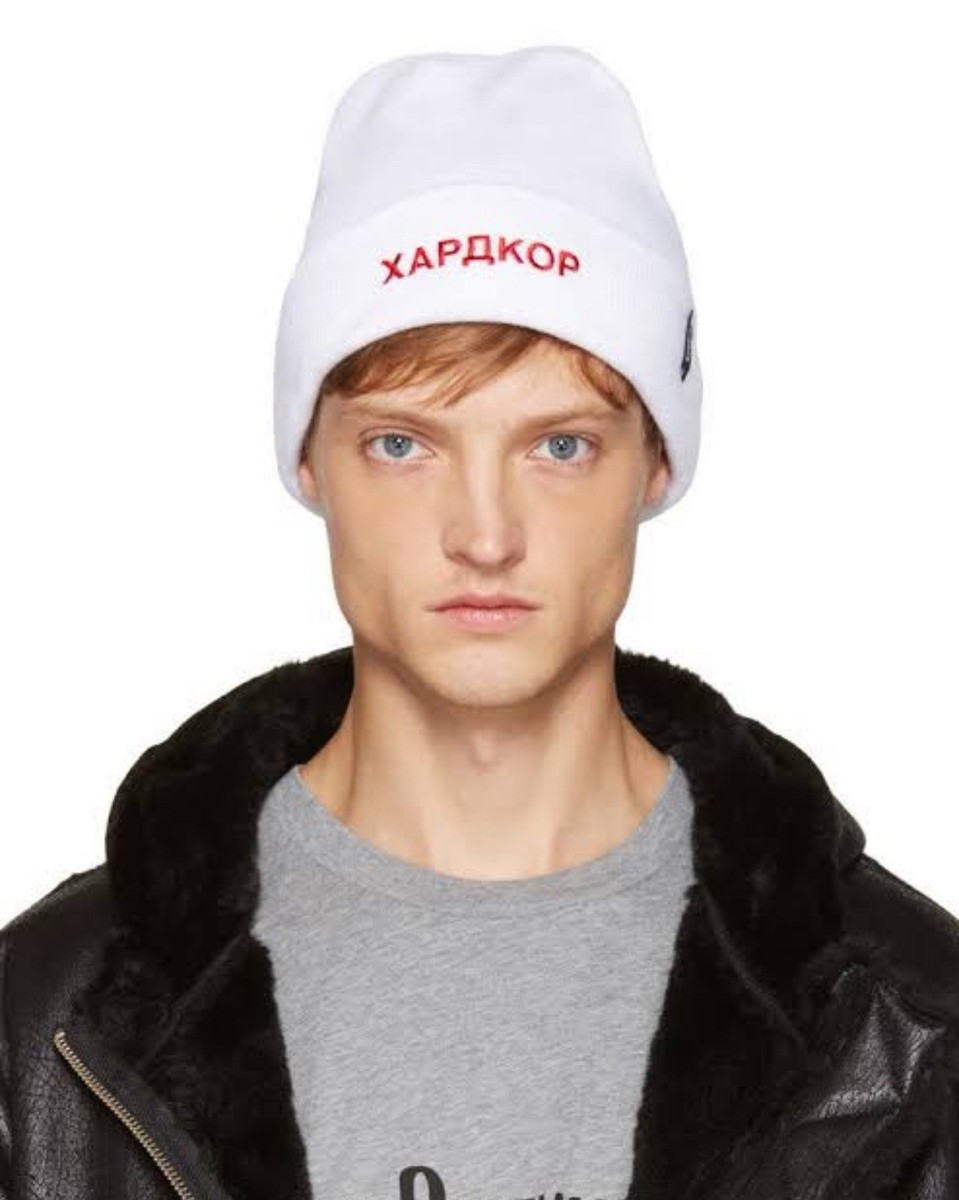 Gosha Rubchinskiy Hardcore White Beanie | eBay