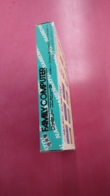Nekketsu Koukou Dodgeball Bu Famicom NES Japan TJC-ND Technos w/ Manual B0040
