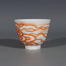 红色1800-1849 中国古董花瓶| eBay