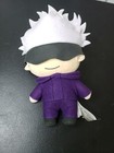Kaisen Satoru Gojo Chibi Plush — photo 1