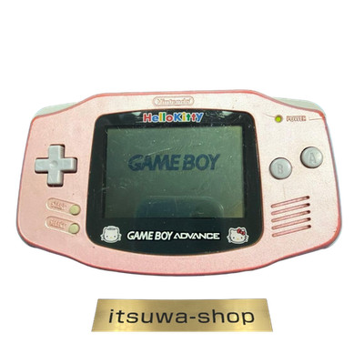 Nintendo Game Boy Advance Hello Kitty Pink Limited Edition Gebraucht