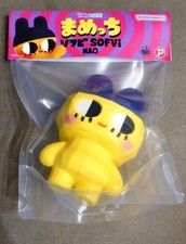 Tamagotchi MAO Mametchi Soft Vinyl Toy Standard Color Unopened