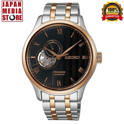 時計 SEIKO PRESAGE SARY262 Japanese Garden SEIKO Presage SARY262 Japanese Garden Automatic Mechanical Men