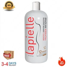 Lapielle Brazilian Keratine Smoothing Treatment, Maximum Straightening 32oz