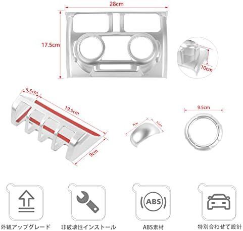 Suzuki Jimny Air Conditioner Control Panel Frame - Bild 2 von 7