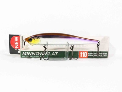 Yo Zuri Duel Hardcore Minnow Flat 110SP Suspend Lure R1362-MEWS (4148)