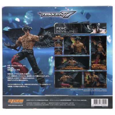 Storm Collectibles鉄拳TEKKENデビル仁 Devil Jin Amazon.com: Storm Collectibles - Tekken 7 - Devil Jin, 1/12
