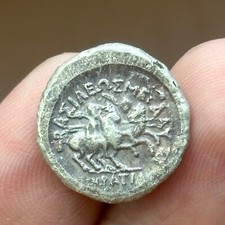 Collectible Ancient Greco-Bactria Silver Coin Of King Eucratides The Great