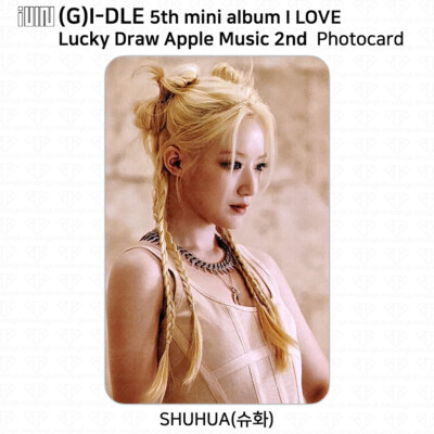 (G)I-DLE gidle ソヨン i love applemusic特典 G)I-DLE gidle ソヨン i love applemusic特典 - K-POP・アジア