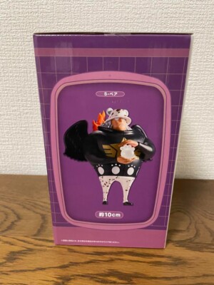 (未使用･未開封品)　one piece@be.smile〜SHINNEN〜  vf3p617 Ichiban Kuji One Piece Future Island Egghead Seraphim Mini Figure