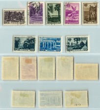 Russia USSR ? 1948 SC 1310-1317 used. rt2887