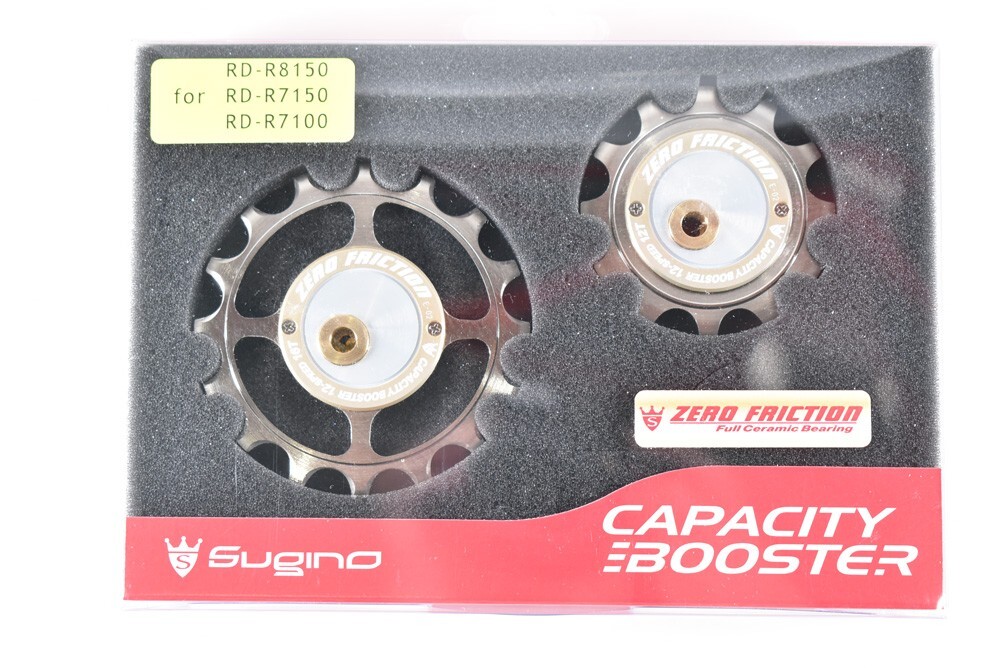 SUGINO CAPACITY BOOSTER ZF 12s for Shimano Ultegra/105 RD-R8150/RD