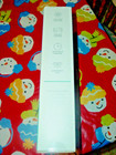 FIRST HEALTH UV-C Sanitizer for Smart Phones FH 7014WH NEW SEALED — photo 3