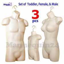 3 PACK MALE FEMALE TODDLER TORSO DRESS FORM MANNEQUIN SET in FLESH FOR HANGING