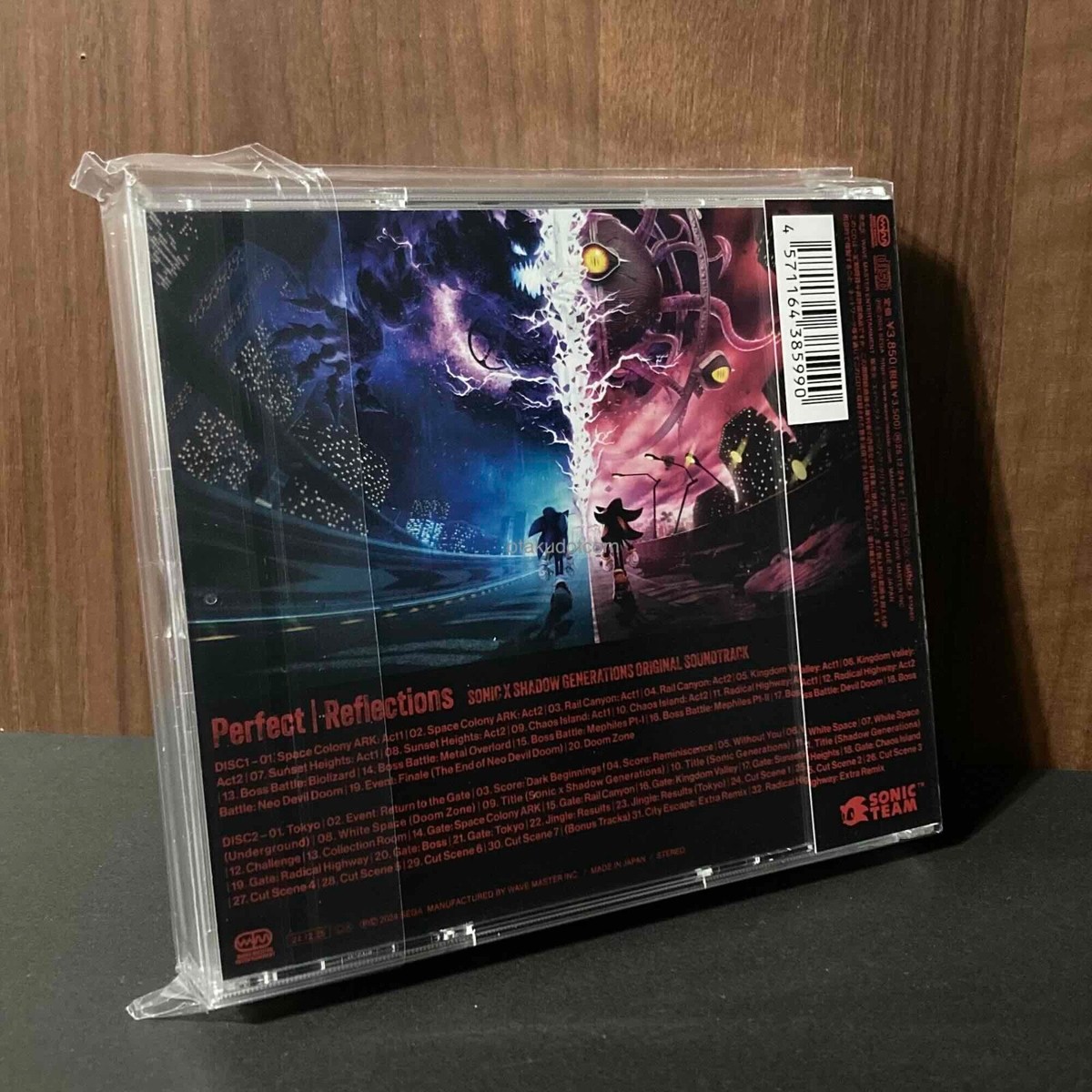 Sonic X Shadow Generations Original Soundtrack PERFECT REFLECTIONS