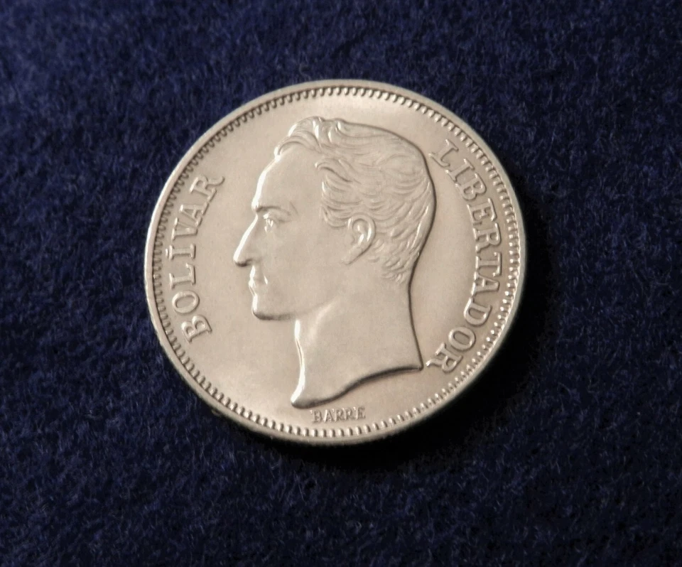 1967 Venezuela Bolivar - Great Coin - See PICS - Image 2 of 2