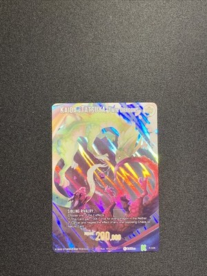 Otherverse Tcg Kaida & Tatsuya Twin Dragons R