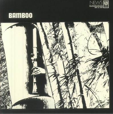 MURAOKA, Minoru - Bamboo (reissue) - Vinyl (gatefold LP)