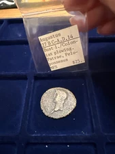 Roman Bronze Coin - 27 BC - AD 14 - Augustus- Reverse colonist plowing