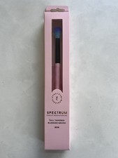 Image of Spectrum B06 Tall Tapered Blender Brush BN in Sealed Box