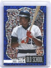 Rod Carew 2021 Panini Prizm Old School Blue Donut Circle /199 #OS-5 HOF