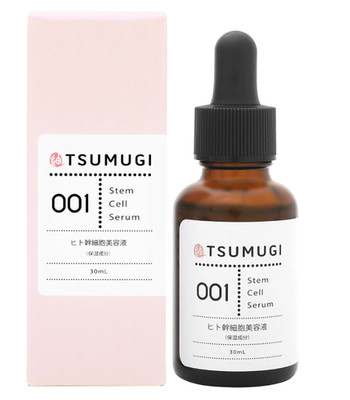 tsumugi Human stem cells serum 30ml 001 New
