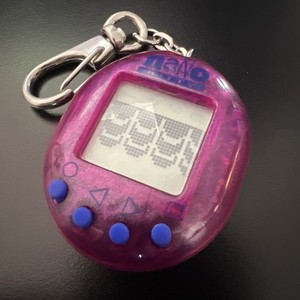 Vintage 1997 Purple - Nano Baby - Virtual Pet - Playmates Toys #40080 - WORKING