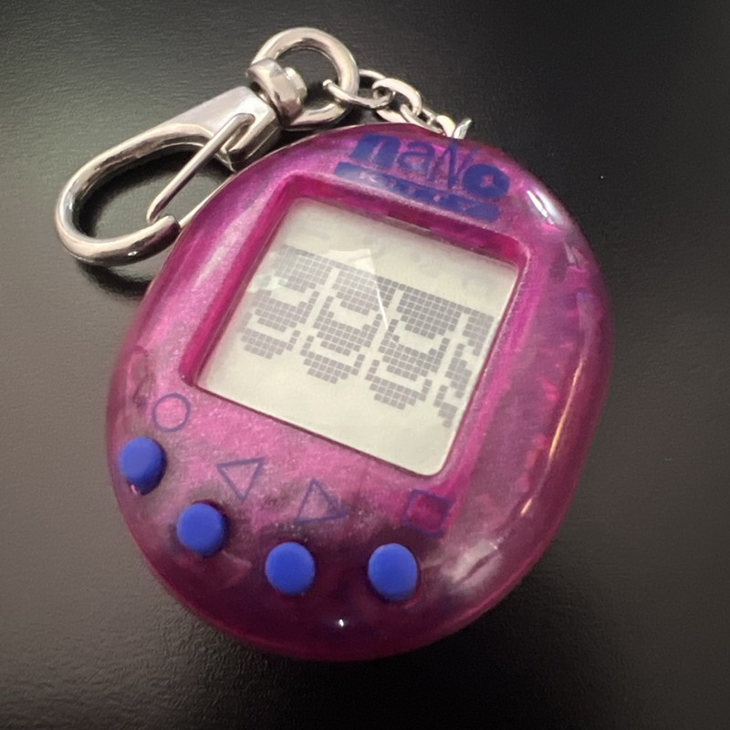 Vintage 1997 Purple - Nano Baby - Virtual Pet - Playmates Toys #40080 - WORKING