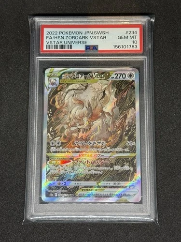 Hisuian Zoroark VSTAR 234/172 Pokemon VSTAR Universe Japanese PSA 10 Gem Mint