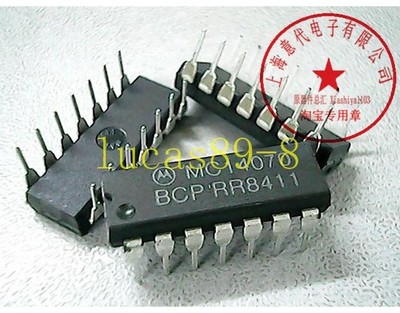 MC14070BCP Professional IC chip electronic components （1PCS） #wd