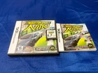 Need for Speed: Nitro (Nintendo DS, 2009) tested and working complete