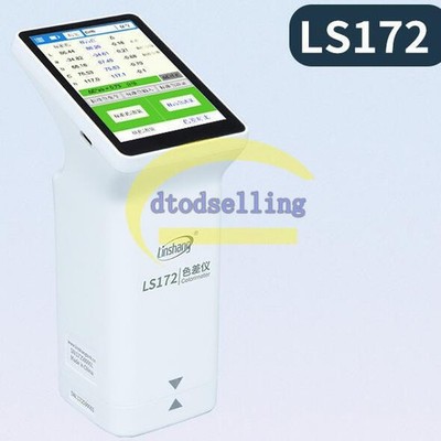 1PC Linshang LS172 Digital Colorimeter Portable Tester Color Difference Analyzer
