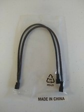 12" 3 Pin Fan Splitter Cable with Black Sleeving