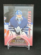 2021-22 Upper Deck Canvas #C109 Veini Vehvilainen YG
