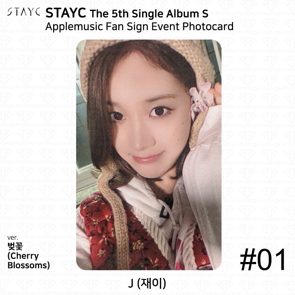StayC The 5th single Album S AppleMusic Fan Sign Event