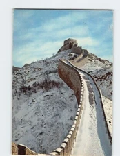 Postcard The Southern Pear At Pa Tu Ling China