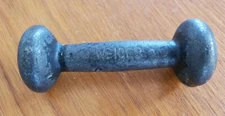 Vintage Weider 2lb cast iron bun dumbbell - round globe dumbell dumb bell