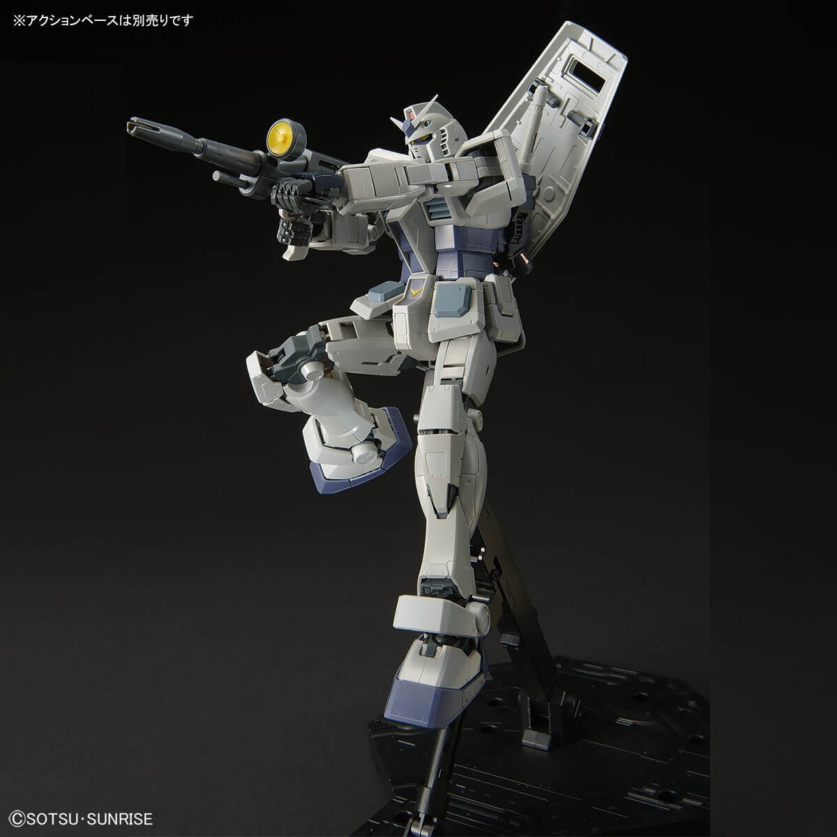 MG 1/100 Gundam Base Limited RX-78-3 G-3 Gundam Ver.3.0 from Japan