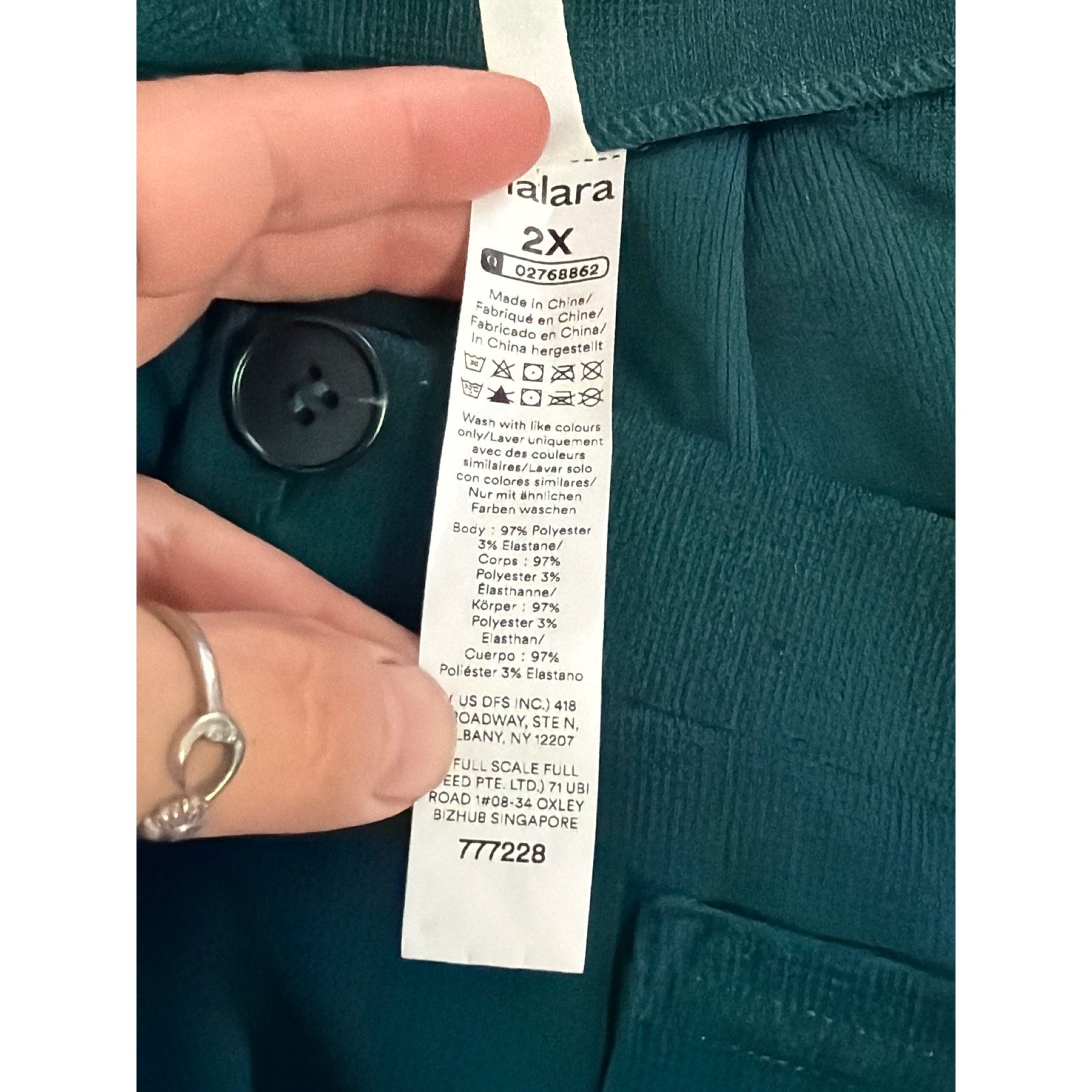 Halara Waffle Knit Adjustable Button Strap Overal… - image 5