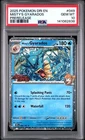 Misty's Gyarados *PSA 10* Pre-Release Holo *Destined Rivals* #49 * Pokemon