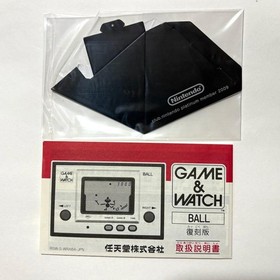Nintendo GAME & WATCH BALL